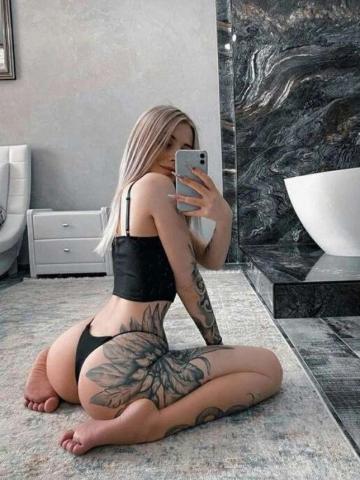 Амалия